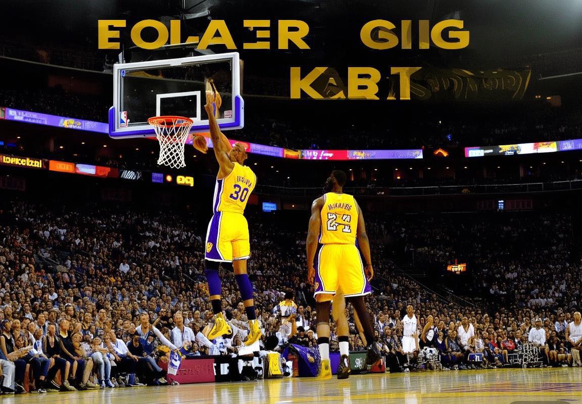 2014年NBA湖勇对决：经典系列赛战术交锋回顾